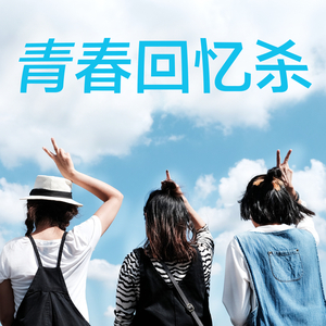 美女露出🐻让男生揉高潮全过程
