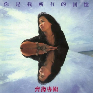 美女露出🐻让男生揉高潮全过程
