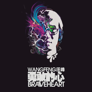 美女露出🐻让男生揉高潮全过程
