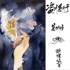 美女露出🐻让男生揉高潮全过程
