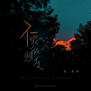 美女露出🐻让男生揉高潮全过程
