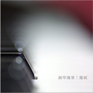 美女露出🐻让男生揉高潮全过程
